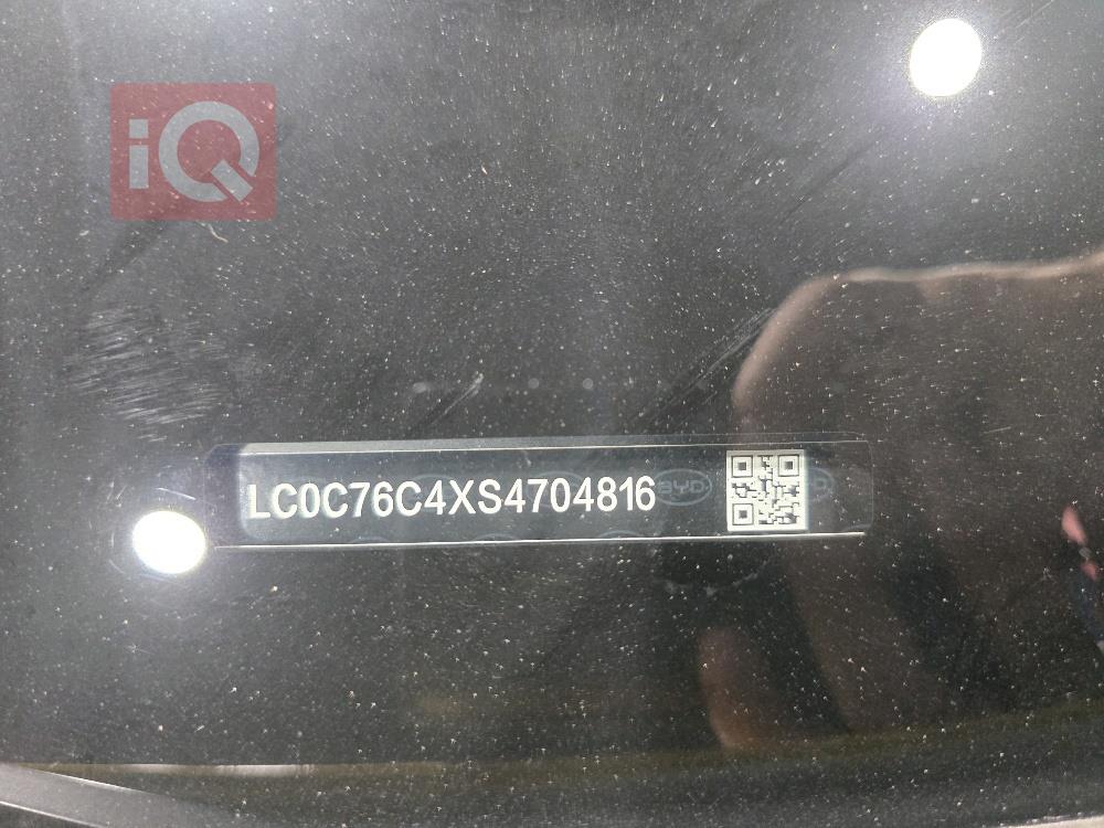 بي واي دي Qin Plus